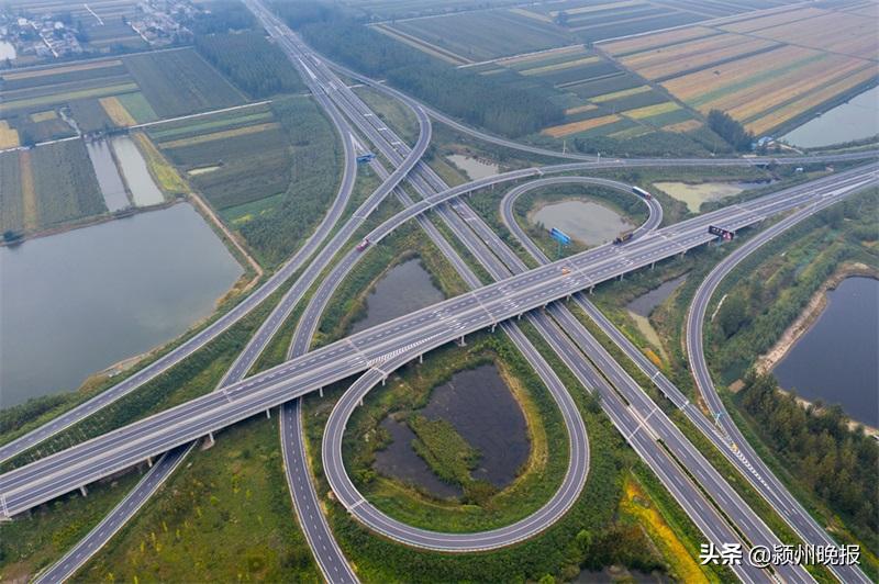 高速etc最新收费标准,高速etc怎么收费的最新