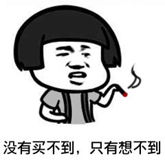 想要买花的在哪里买,想购买菏泽牡丹怎样购