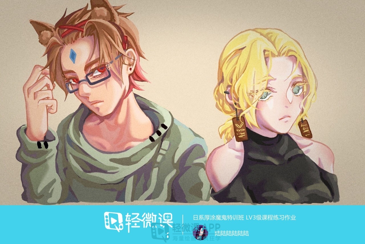 有绘画基础怎么学绘画,怎样才能有效提升绘画水平