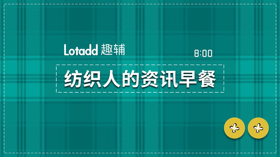 耐克最新全球业绩,耐克季度下滑