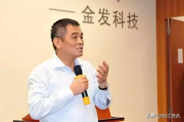 *江阳**10大有钱佬，阳西有四位，家乡人的榜样！