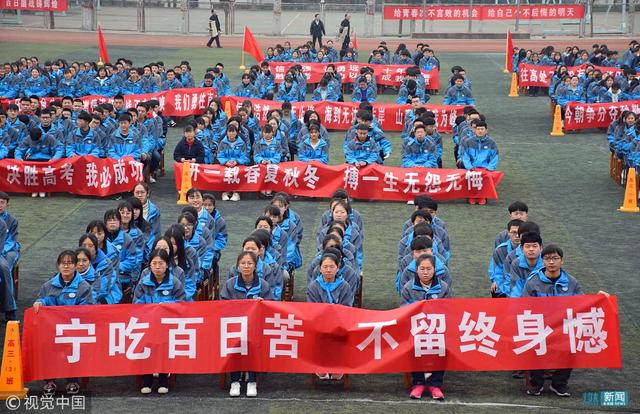 湛江两大民办中学，培才和廉实，你看好哪一家？