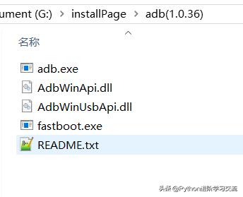 濡備綍鐢╝db鏉ュ嵏杞芥満椤剁洅鑷甫杞欢,娴蜂俊鐢佃鍒╃敤adb宸ュ叿鍗歌浇鑷甫杞欢