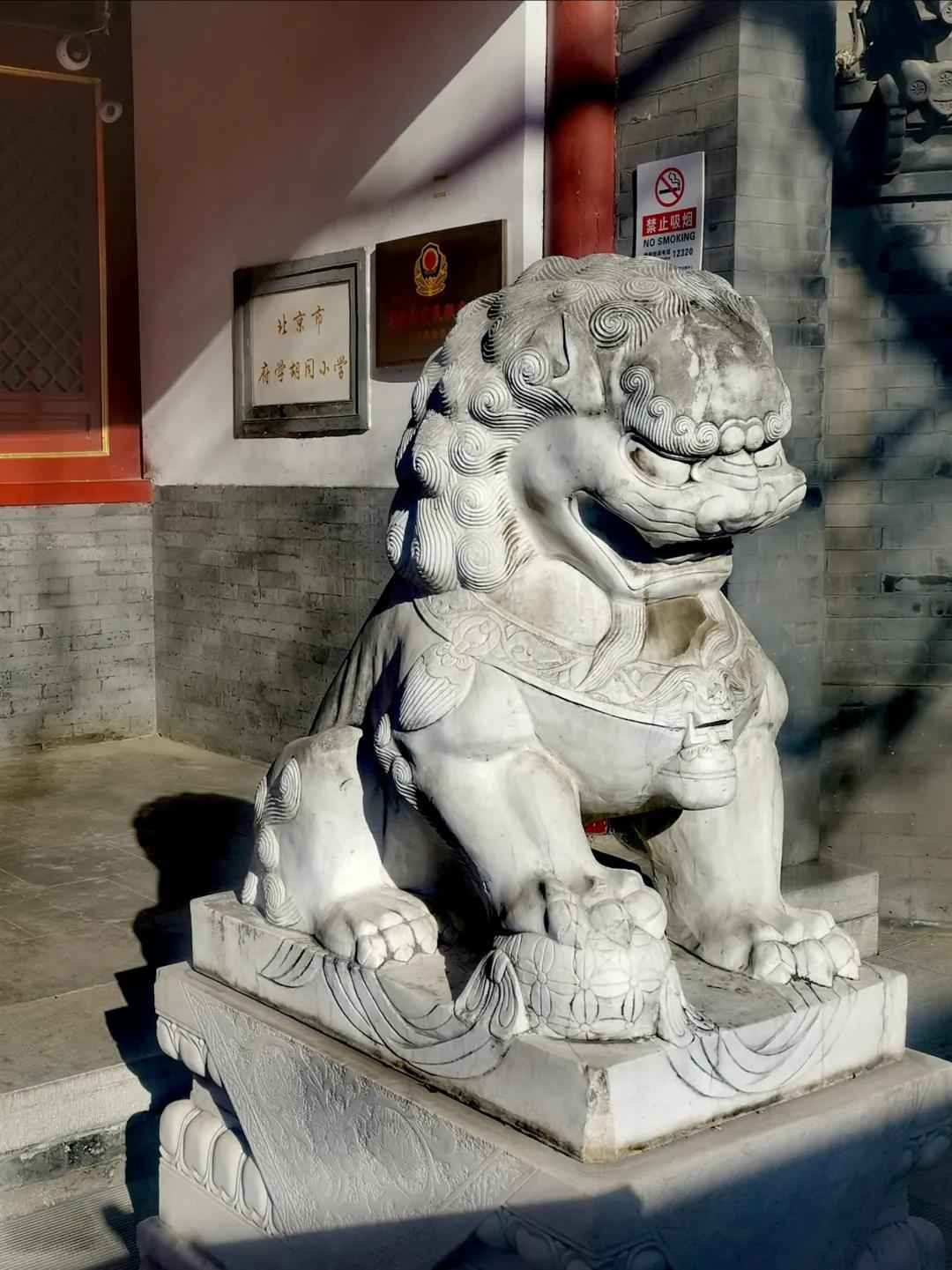 北京最有艺术气息的胡同,北京有历史文化感的胡同