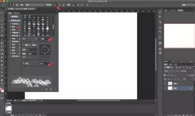 ps实用画笔笔刷下载免费,你还在为修图烦恼吗