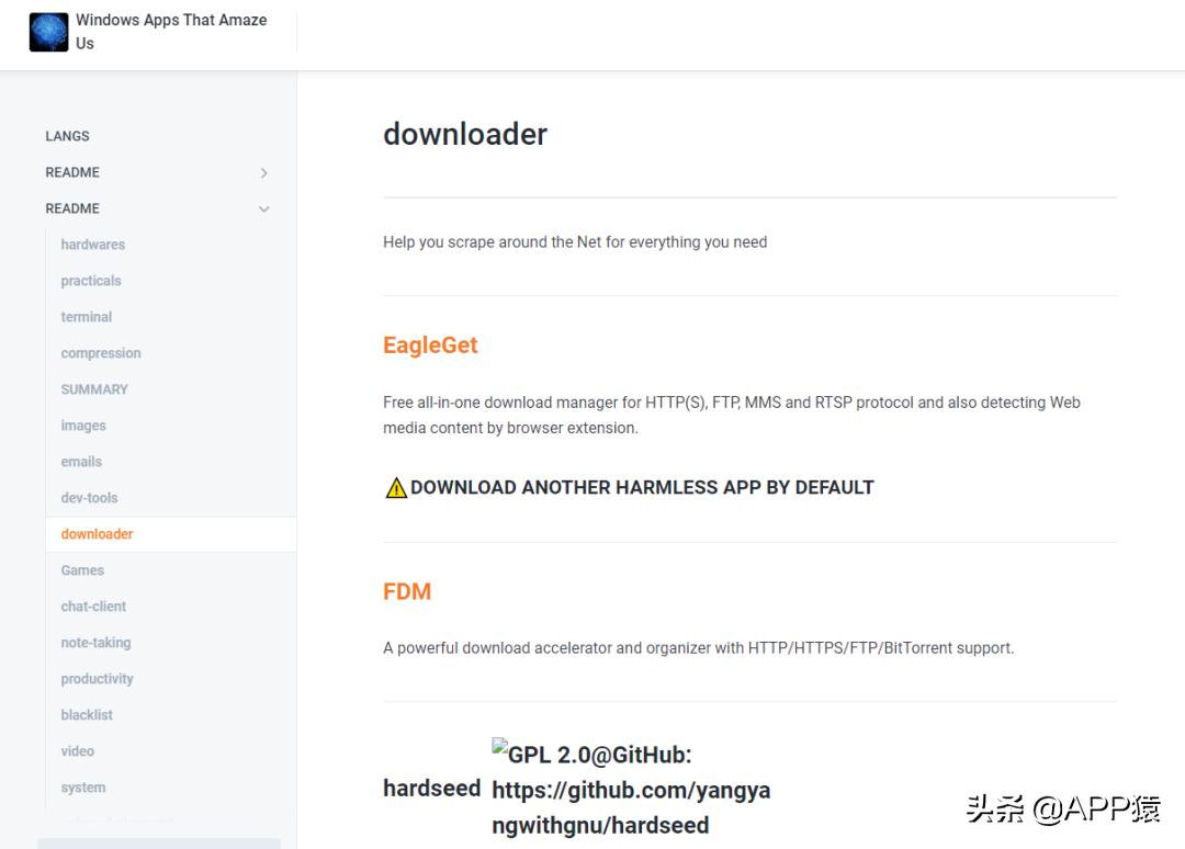 100个实用免费网站,看电影免费超清网站