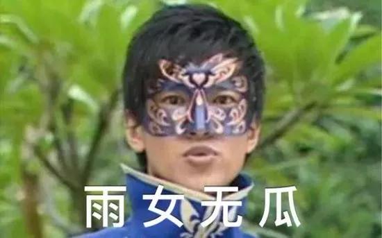 2019网络热词口头语,媒体十大热词2019