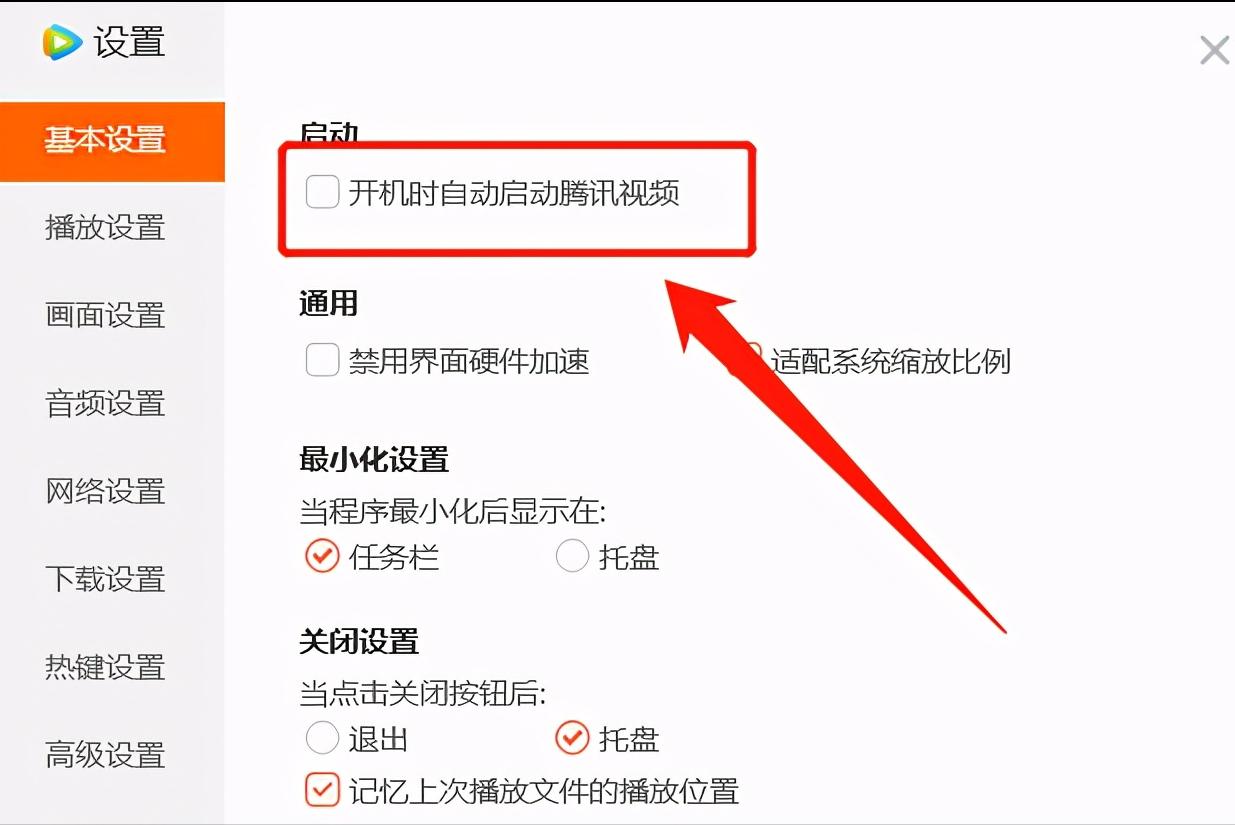 手机网络卡顿怎么解决,网络卡顿怎么解决电脑