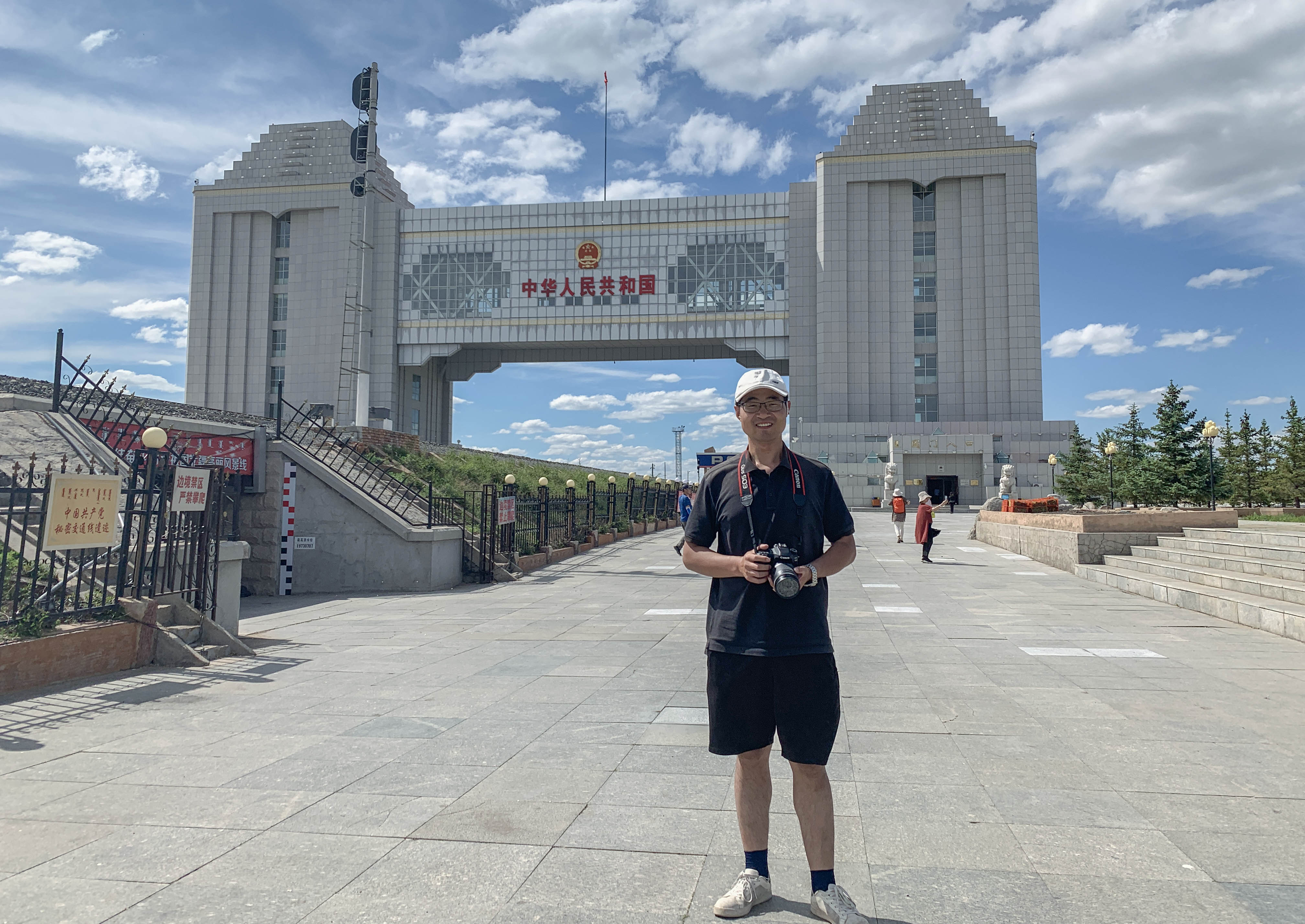 内蒙古到满洲里自驾游攻略,自驾游去满洲里攻略