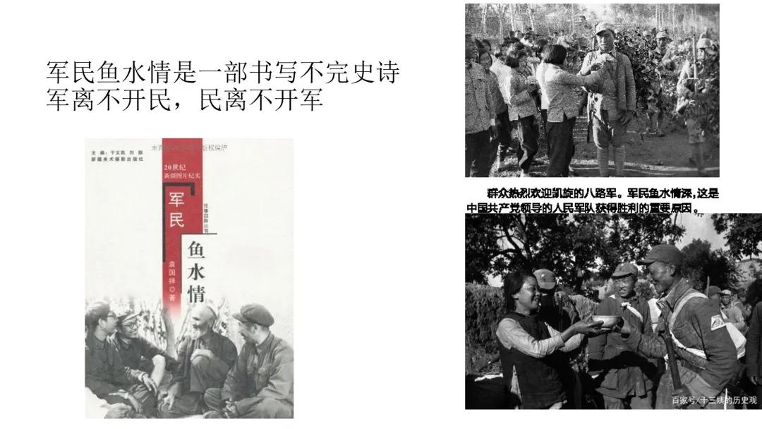 抗击疫情有一种力量叫众志成城,抗疫有一种力量叫中国