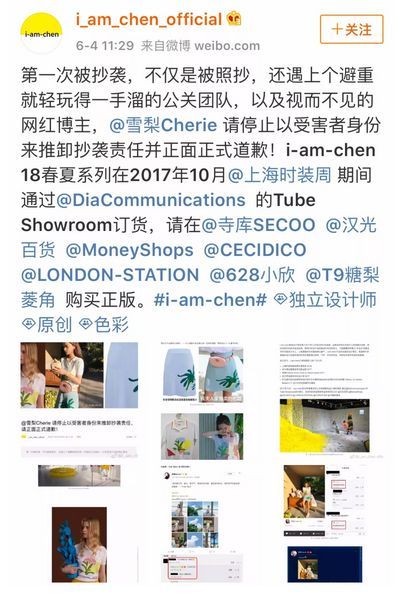 张大奕cpb豆瓣,张大奕打版洗面奶