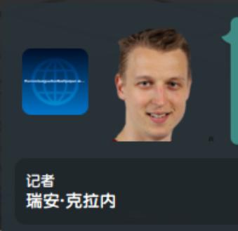 fm2023足球经理欧冠,fm2023足球经理新增内容