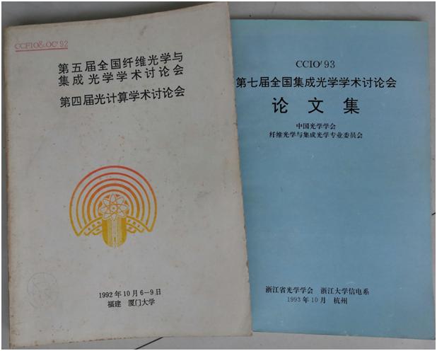 忆海拾贝作文开头,忆海拾贝是什么意思