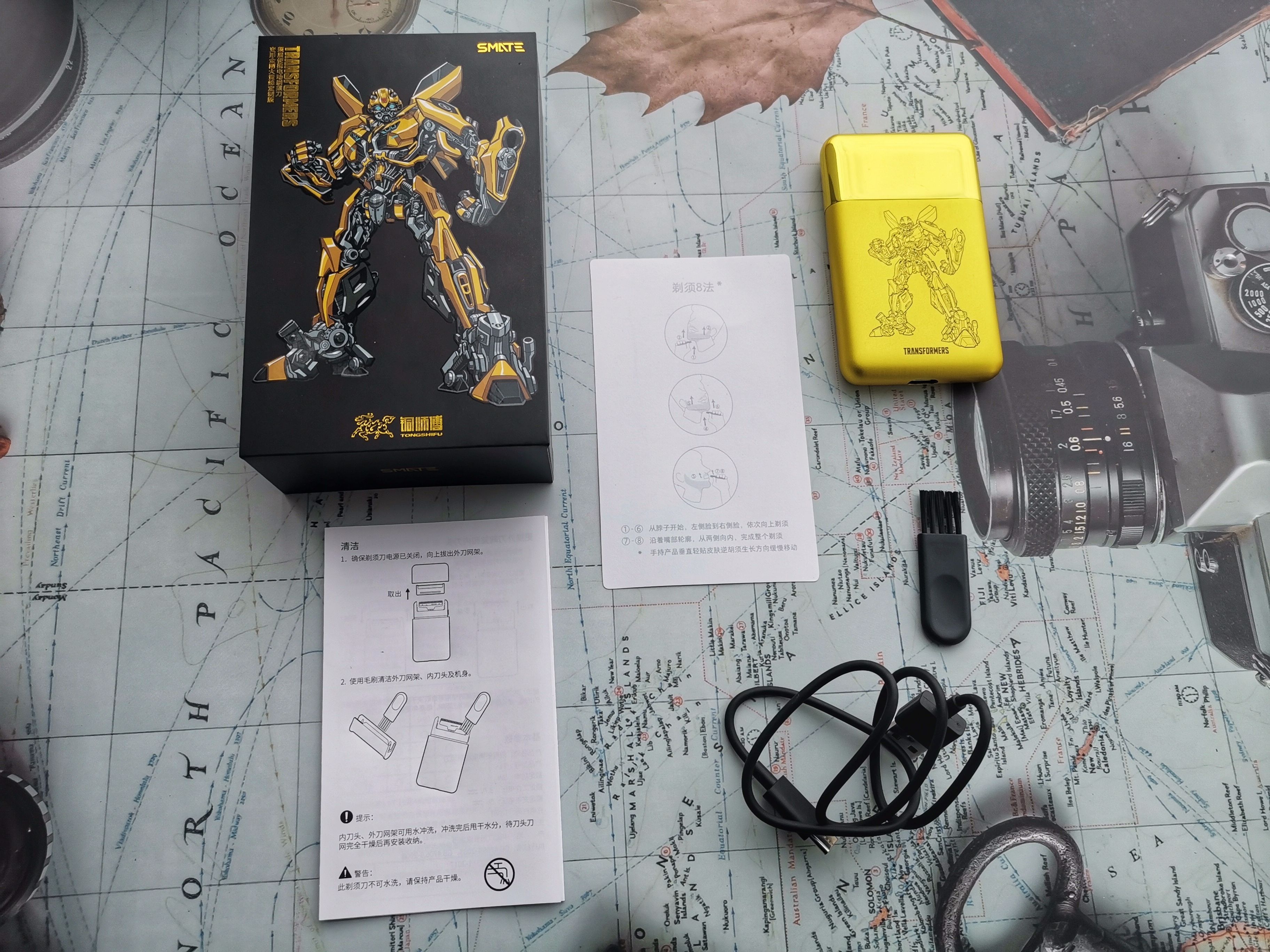 须眉电动剃须刀变形金刚,须眉变形金刚剃须刀