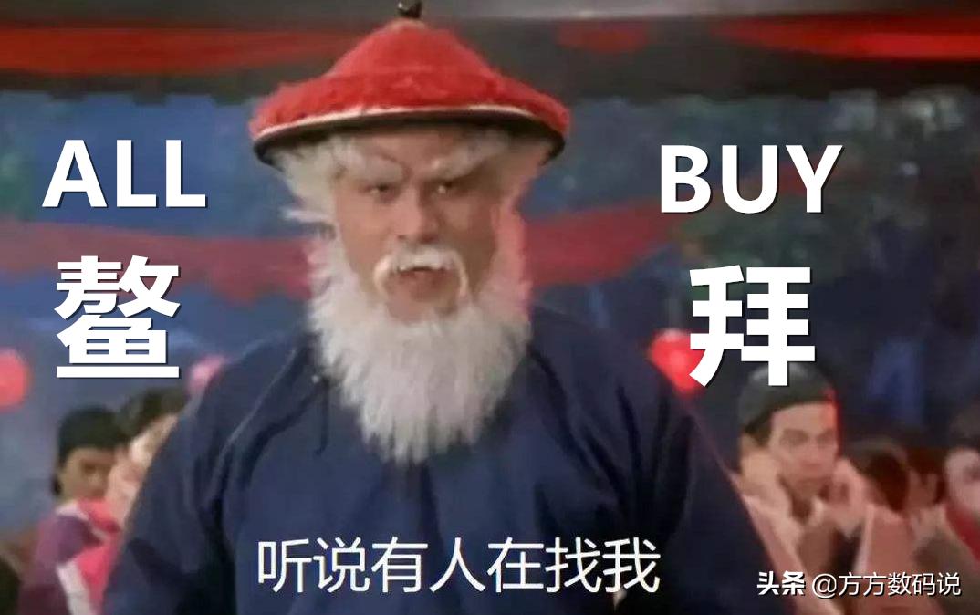 双11晒单：撸了一个史上最“丑”的RTX3070？