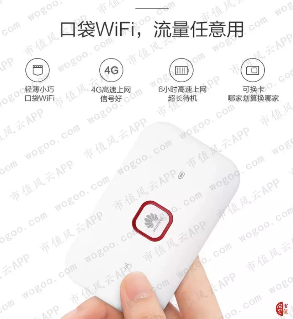 碳哥带你装逼带你飞系列之通信专题,四——5G是陷阱还是馅饼,上