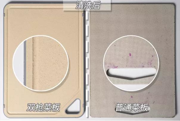 双立人菜板高档,双立人厨房菜板