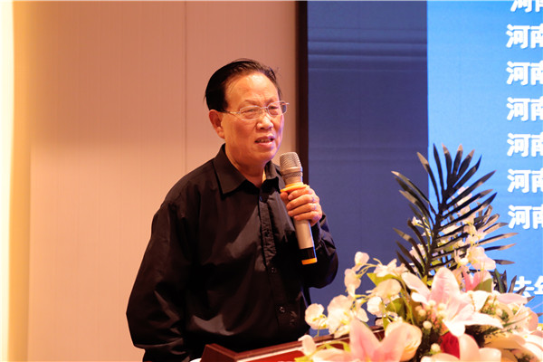 “豫见”2020美业护肤新趋势暨汉方中药口服养颜研讨会圆满举行