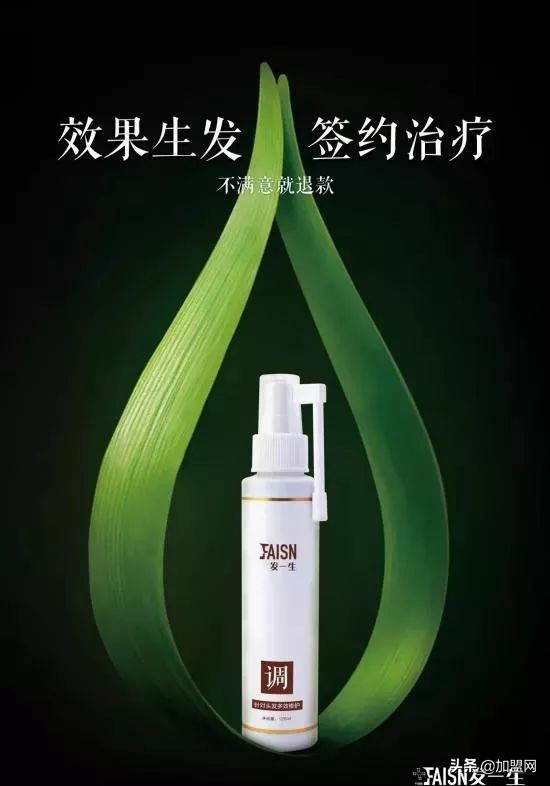 高回报加盟市场前景,加盟商机100种方法