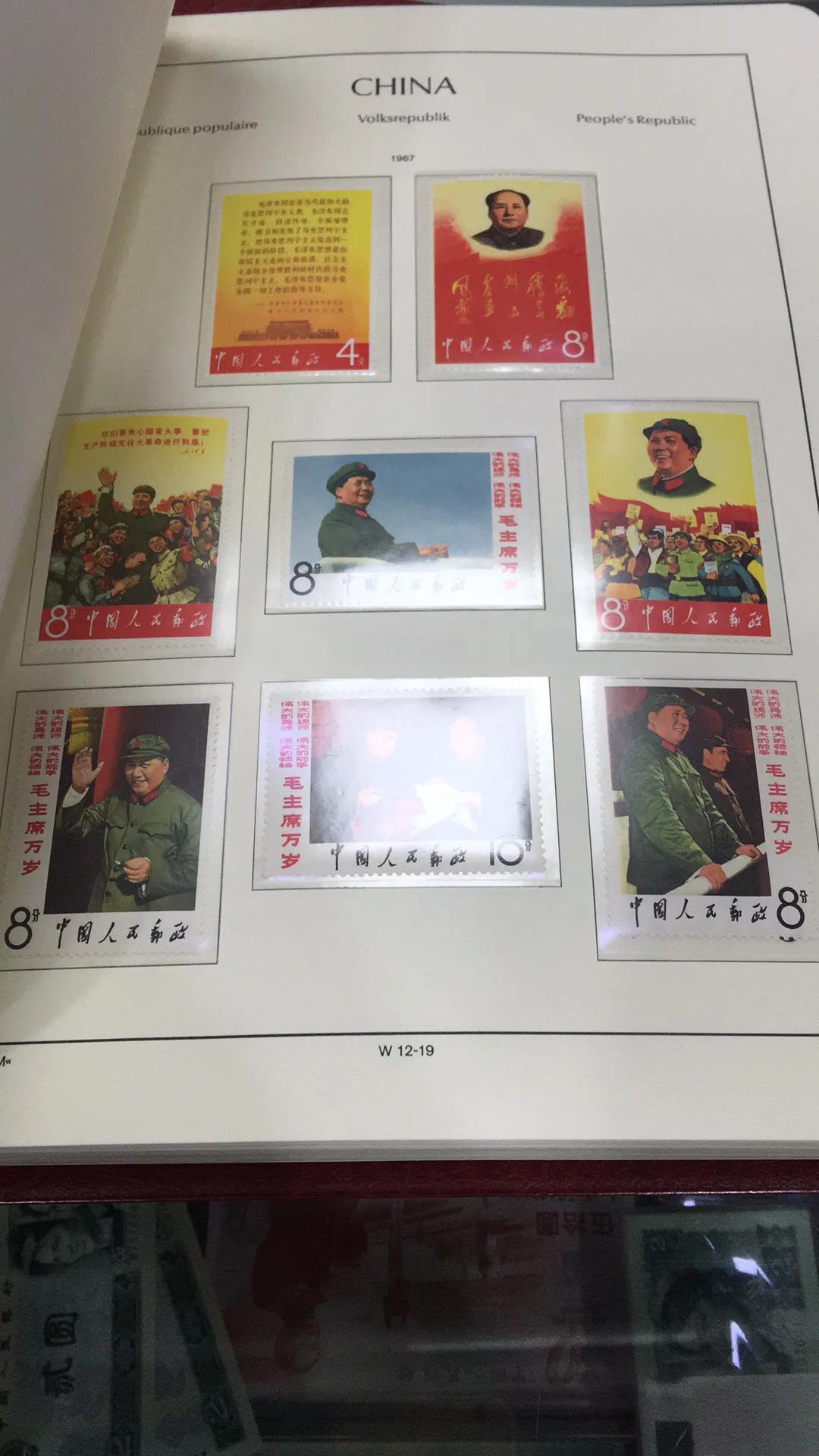 邮票年册和小版票年册,邮票年册大版各年官方价格