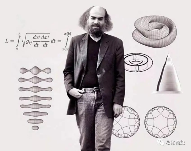 活着的“数学鬼才”有多牛?这位哥们3份手稿“压趴”整个数学界