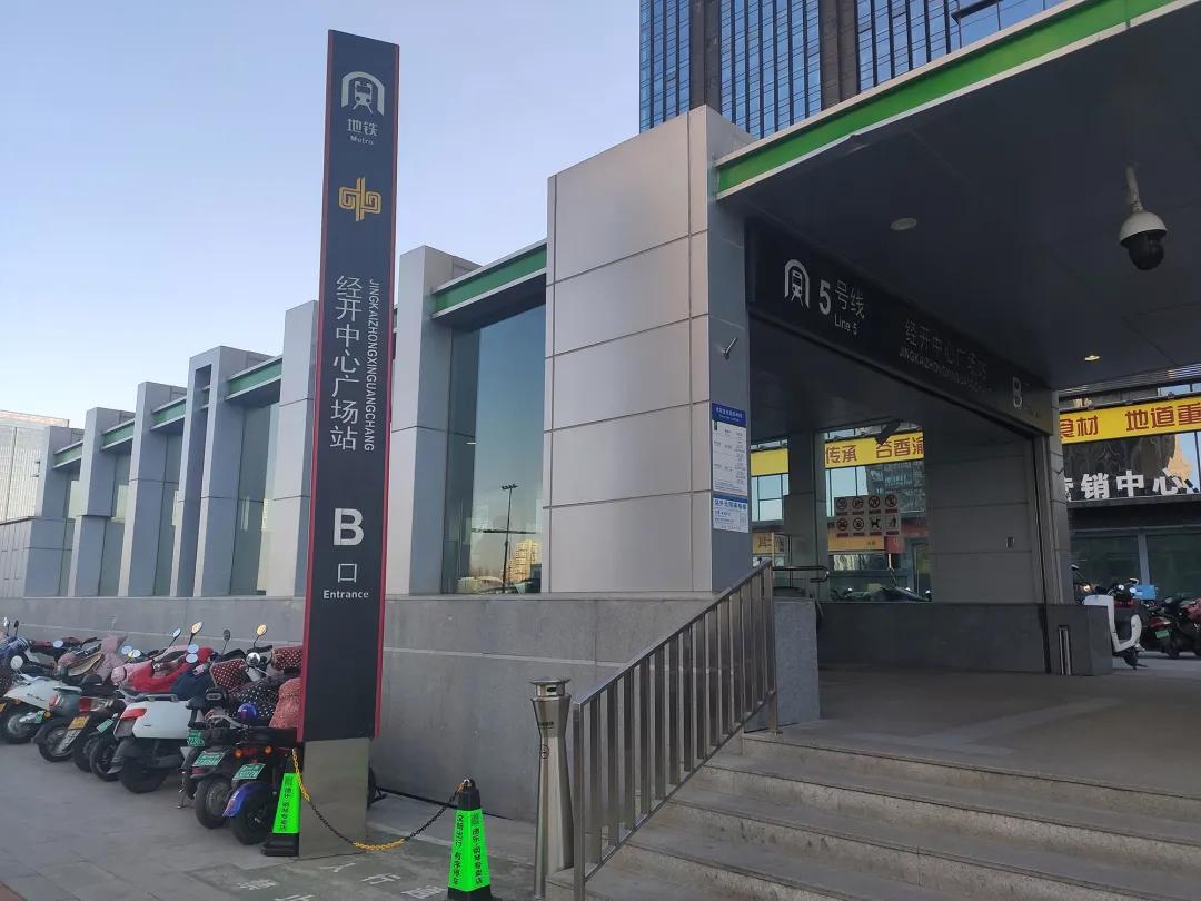 恒大绿洲最新房价,江宁恒大绿洲评测