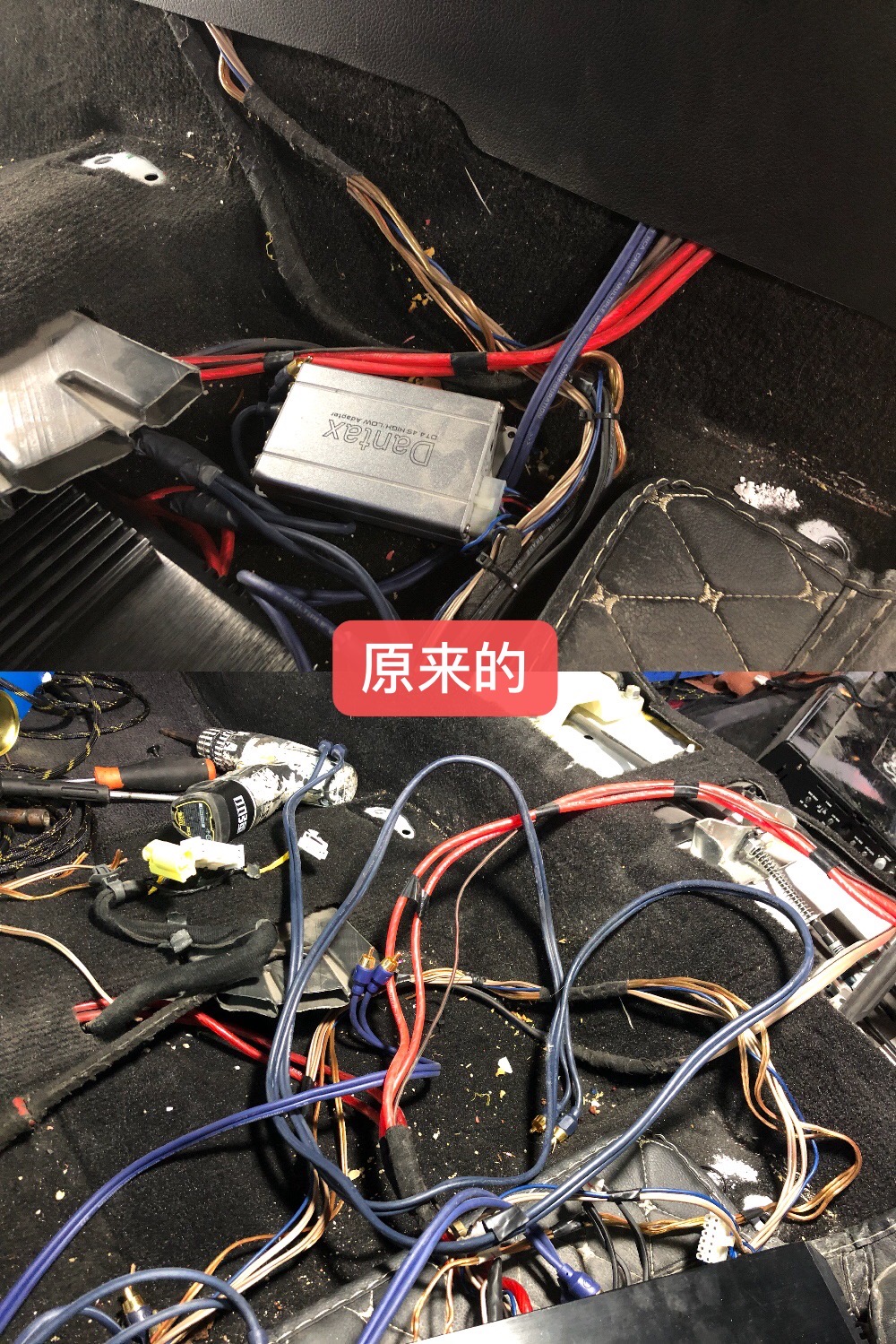 起亚k5汽车喇叭改装,起亚k5改喇叭要分正负吗