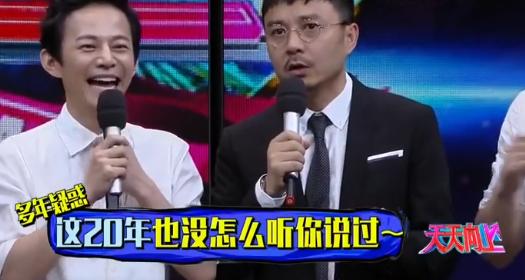 何炅阿拉伯语厉害吗,何炅的阿拉伯语水平怎样