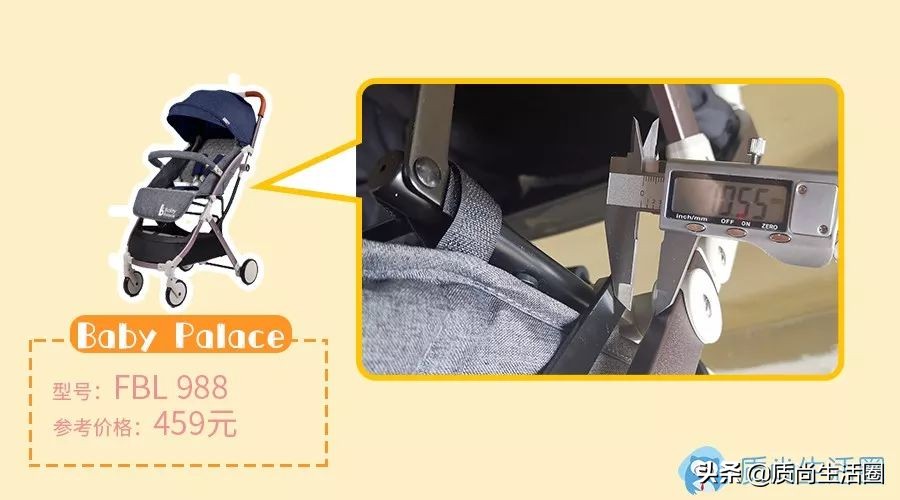 囤货攻略,儿童推车必买