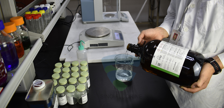 中氟科技,浙江中氟新材料科技有限公司