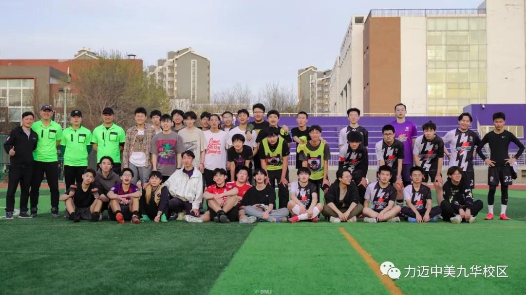 青春飞扬激情篮球赛,绿茵青春追逐梦想