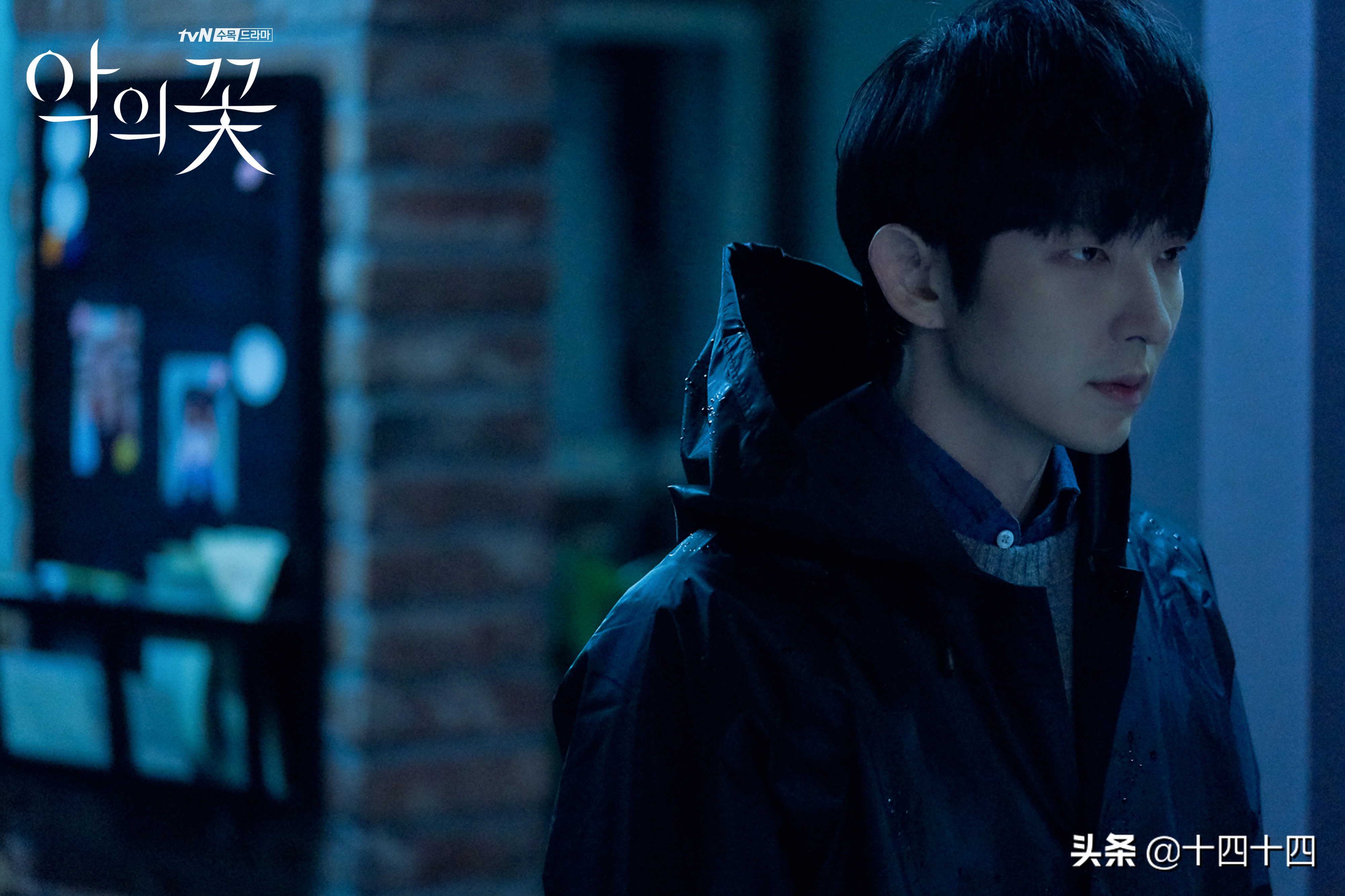 2020最红的韩剧金秀贤,金秀贤评分最高的电视剧