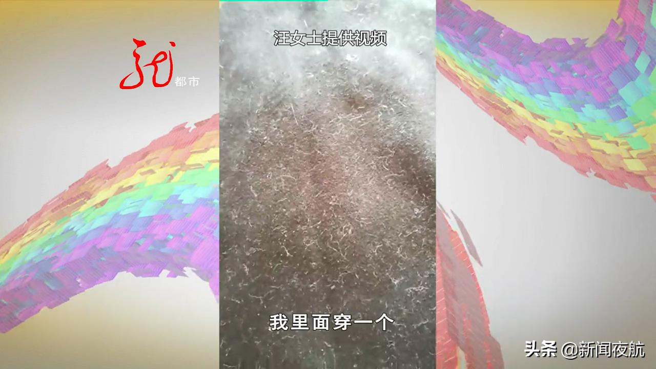 1000多皮草掉毛是真的吗,1万三件貂皮