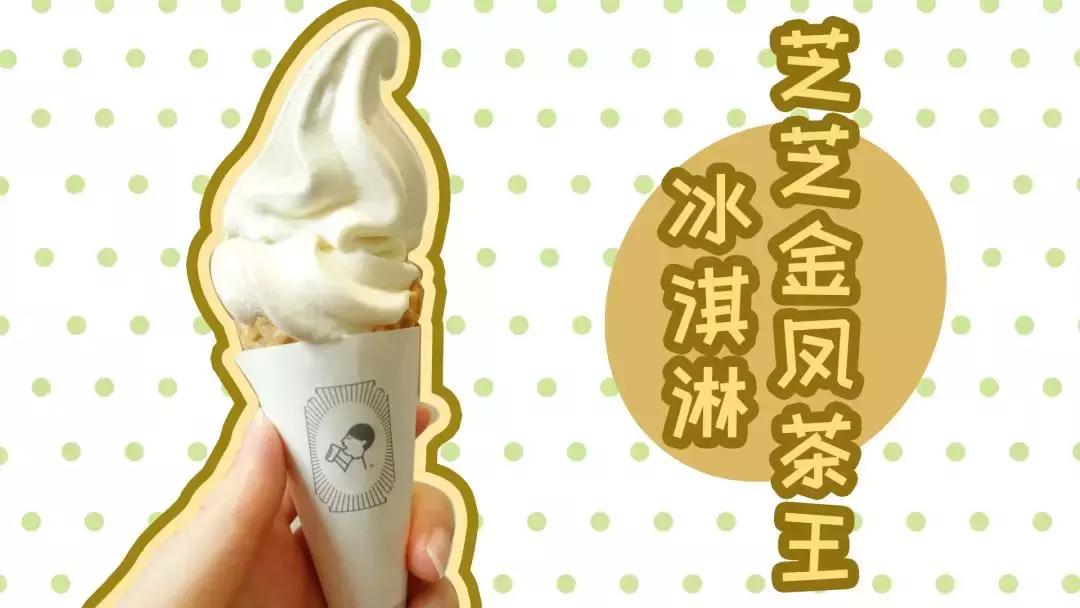 喜茶推荐冬季低卡,喜茶推荐哪一款好喝冬季