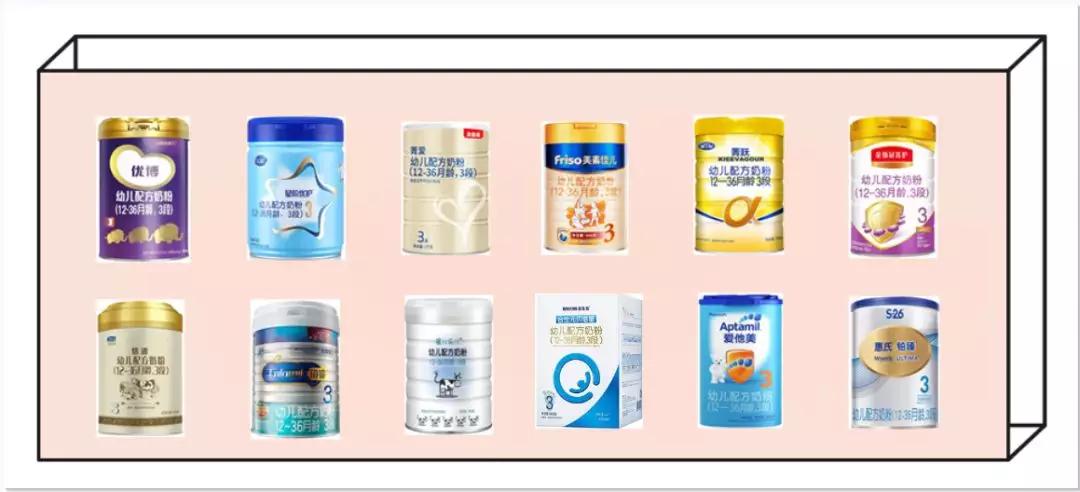 20款2段奶粉深度测评,200以内2段奶粉推荐榜性价比高的