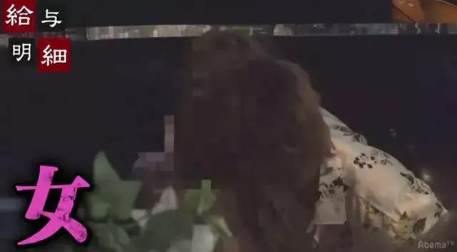 日本牛郎收入大公开！新人与老鸟男待遇差这么多