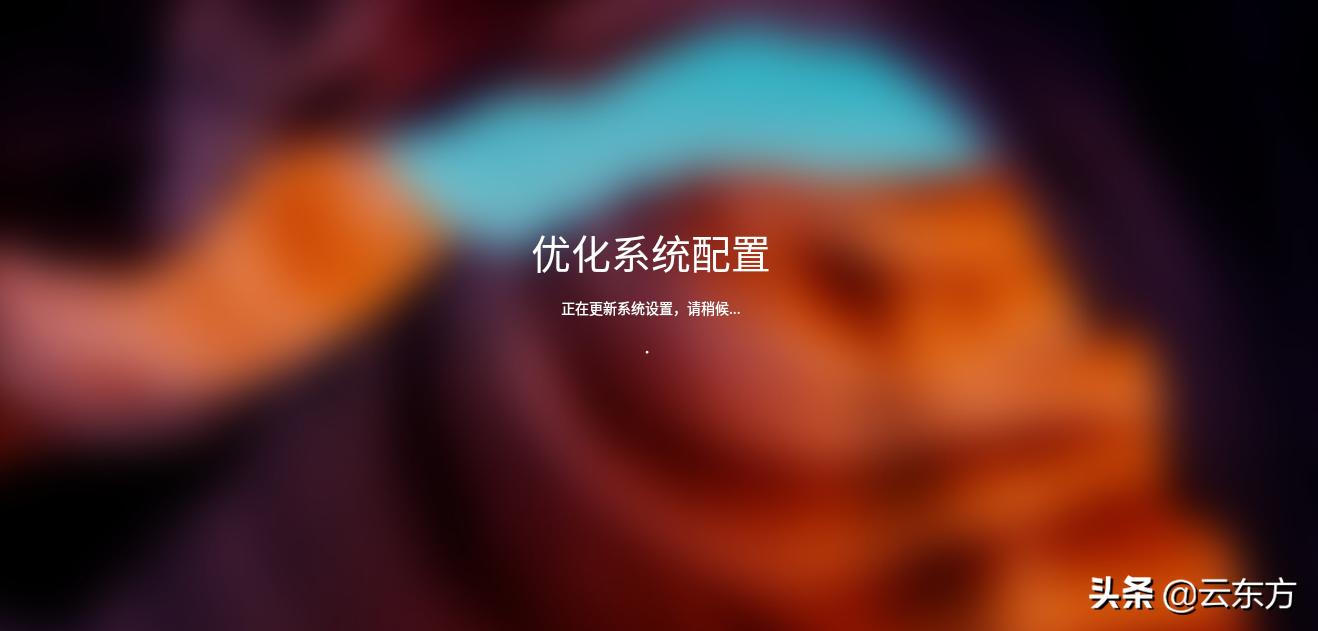 uos统一操作系统免u盘安装,uos操作系统使用教程书籍