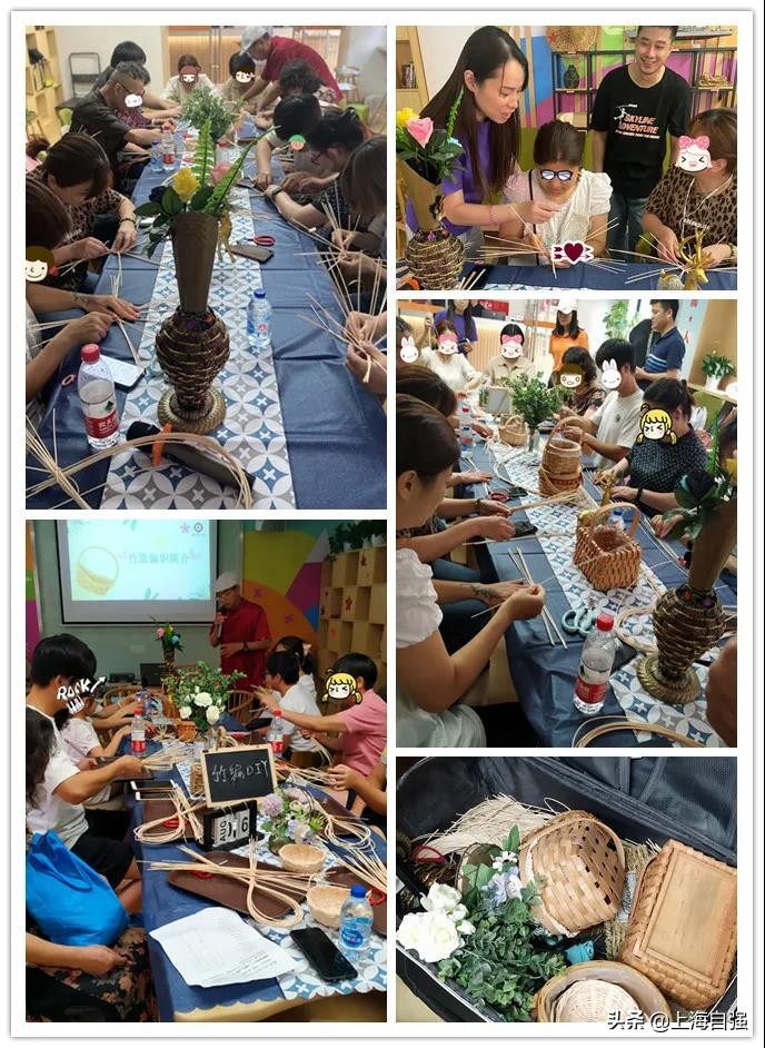 「徐汇」孩子眼中的艺术世界——竹篮编织