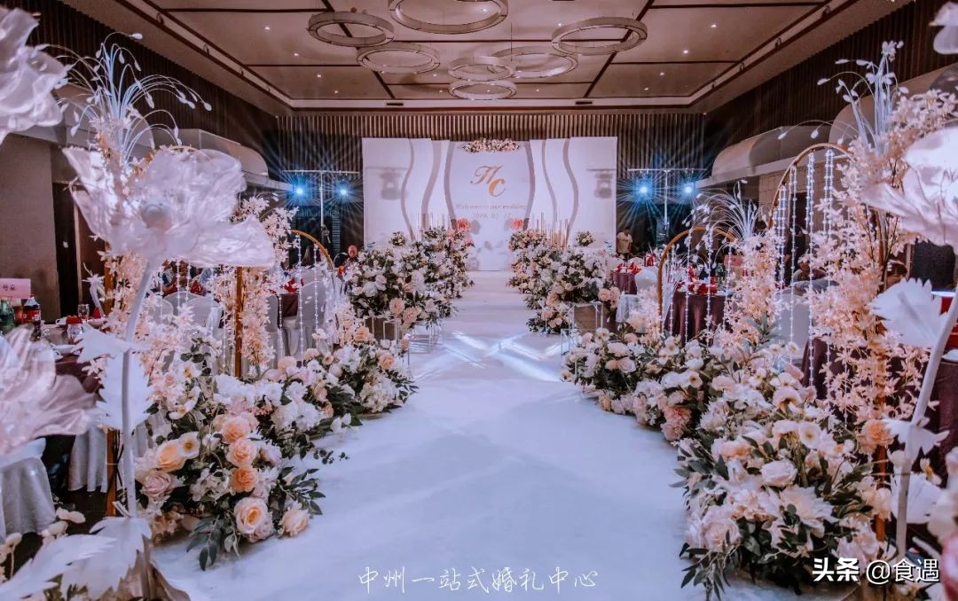 一站式婚宴宴会厅预订,国内婚庆婚宴一站式