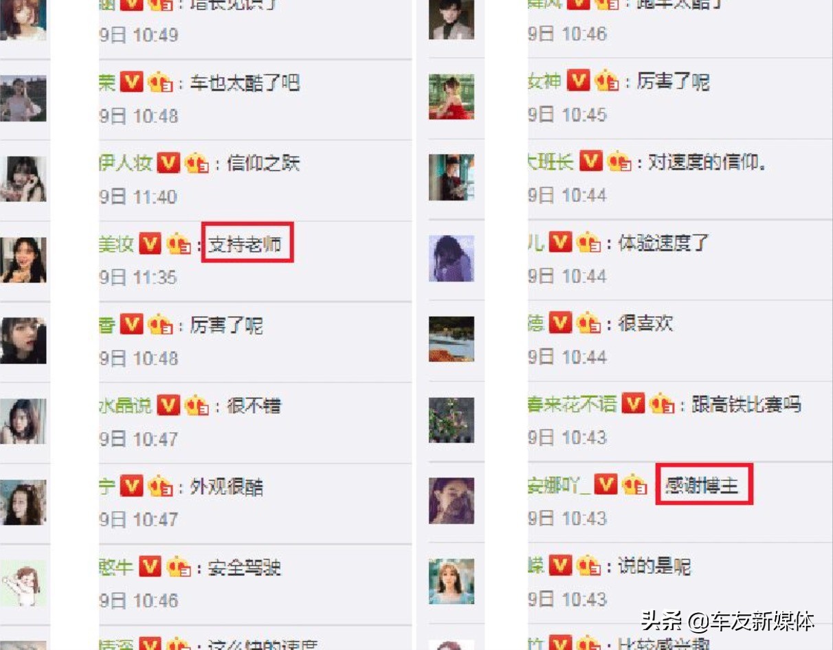 mg名爵为啥被称为屌丝车,复古英伦风格的经典名爵mg7