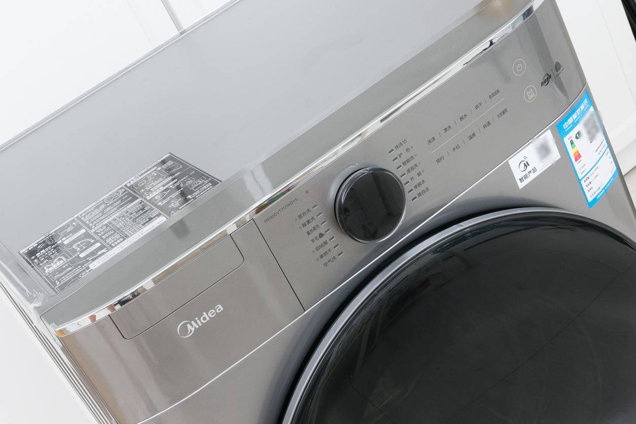 美的东芝直驱变频洗衣机,美的新款烘洗一体机