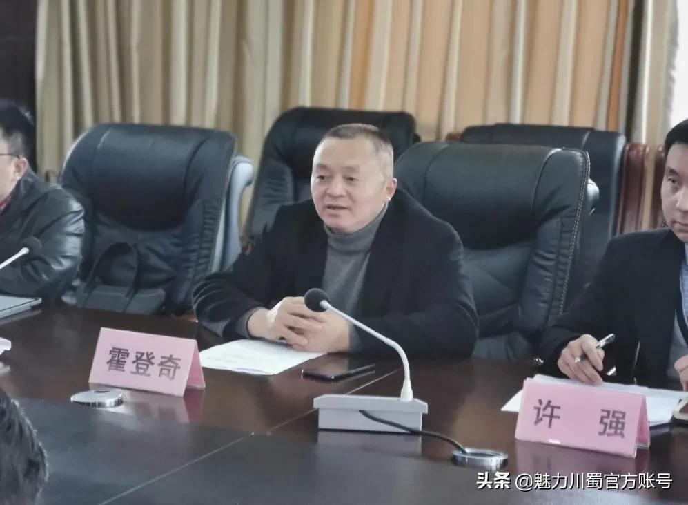 课题引领专业赋能｜绵阳南山中学又一个省级课题开题