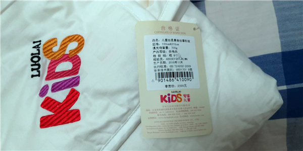 罗莱家纺桑蚕丝被怎样,罗莱蚕丝被春秋100%桑蚕丝