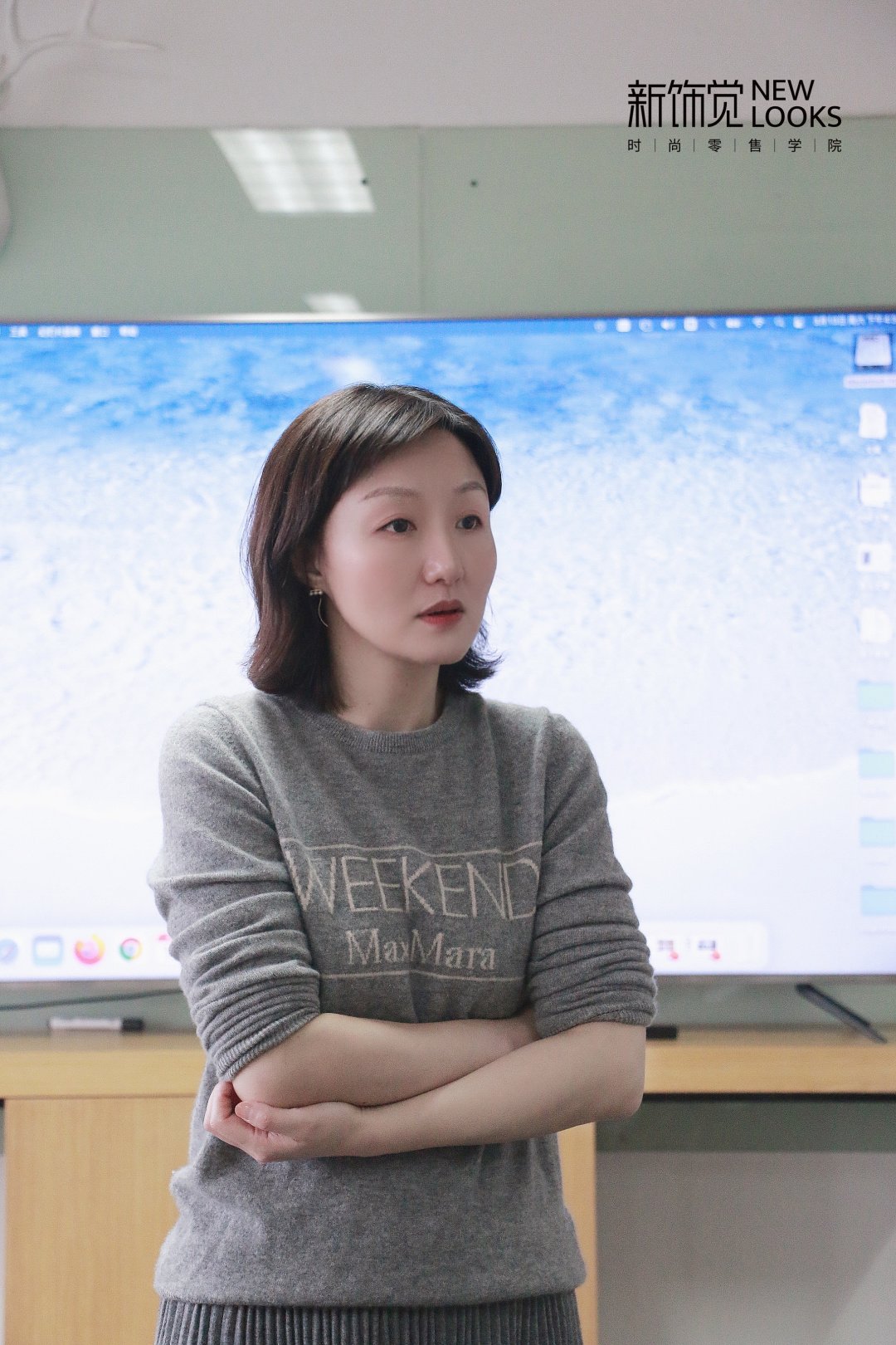 供应链买手华丽转身buyer只差一步——新饰觉