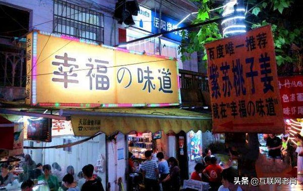 长沙冬瓜山小吃一条街属于哪个区,长沙冬瓜山美食一街有地铁吗