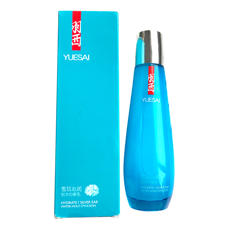 国内口碑最好的化妆品排行榜10强,国产化妆品排行榜前十名品牌