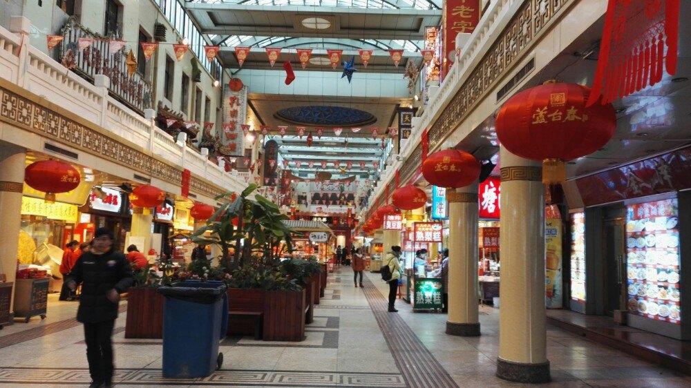 天津市内旅游住宿攻略,天津市五大道旅游攻略