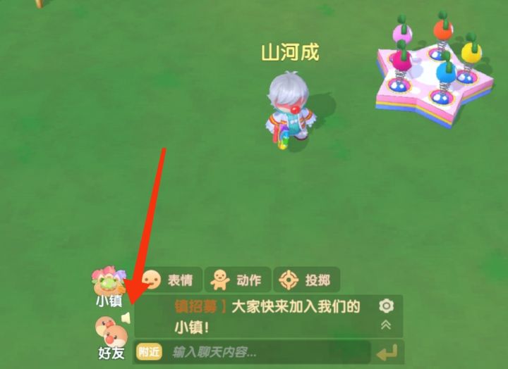 摩尔庄园快速获得金豆方法,摩尔庄园卡bug玩法