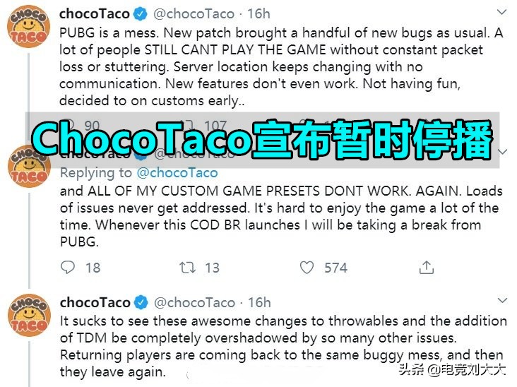 绝地求生新版本bug大集锦,绝地求生更新bug换枪配件消失