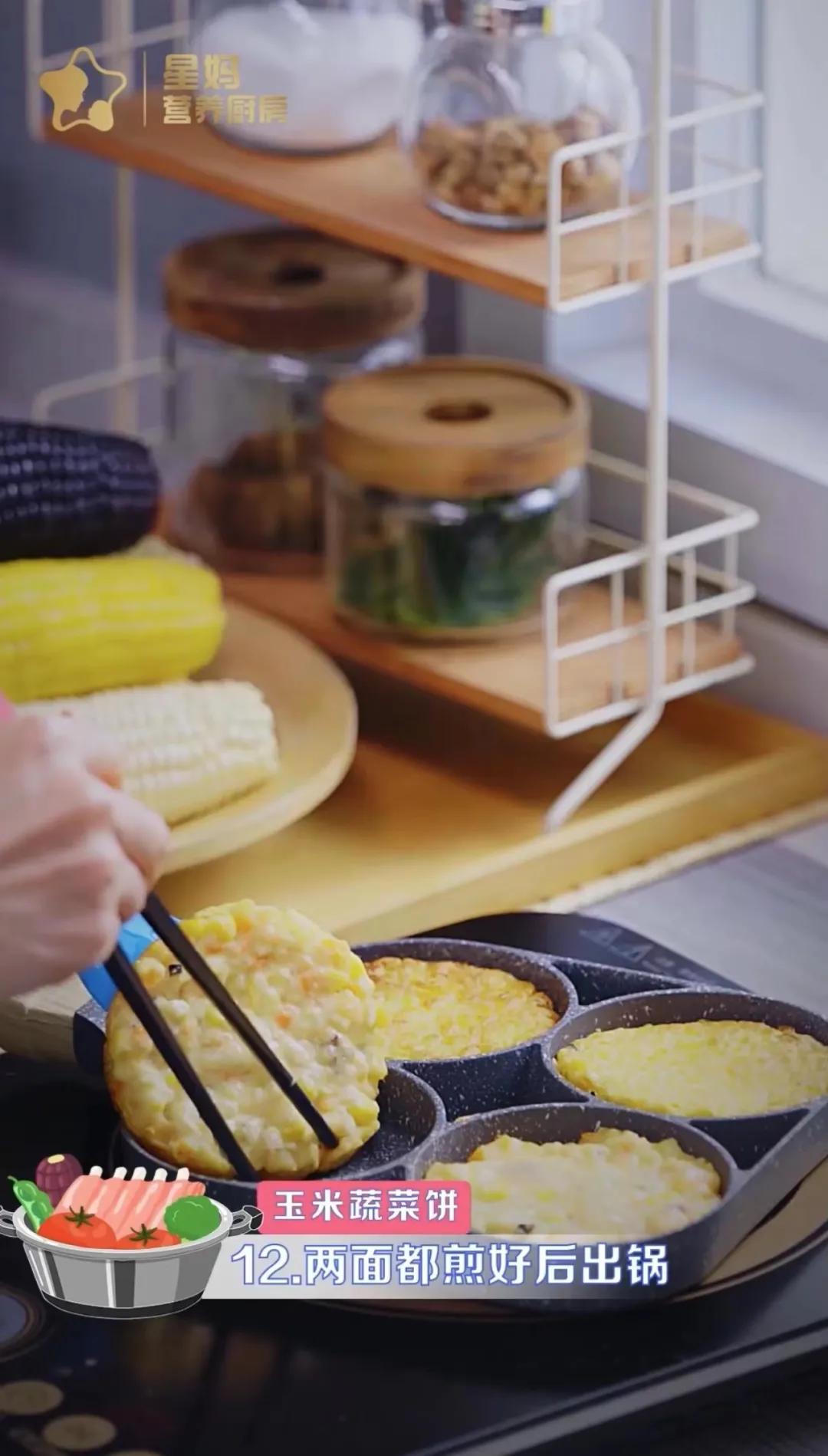 哪些食物吃了对眼睛有好处,利于眼睛健康的食物